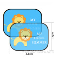 Digital printed cartoon sunshade auto car sun visor